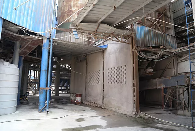 公司环境