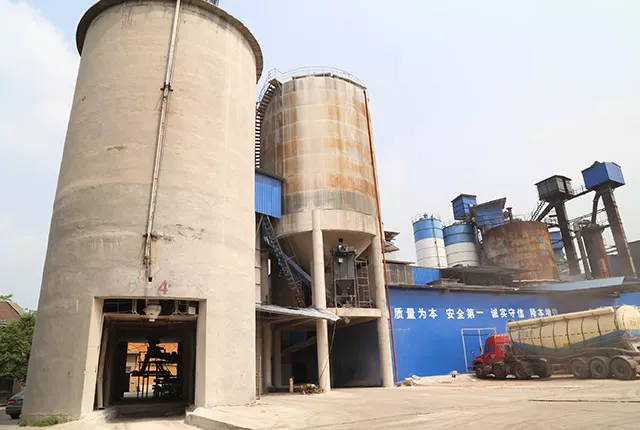 公司环境